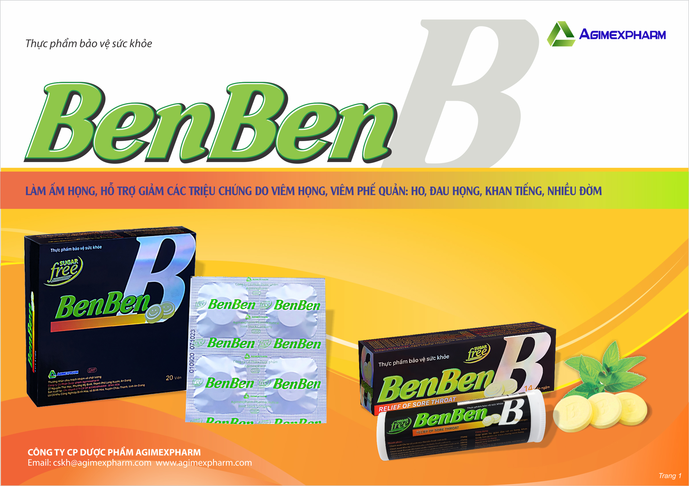Benben-XNQC-1.jpg