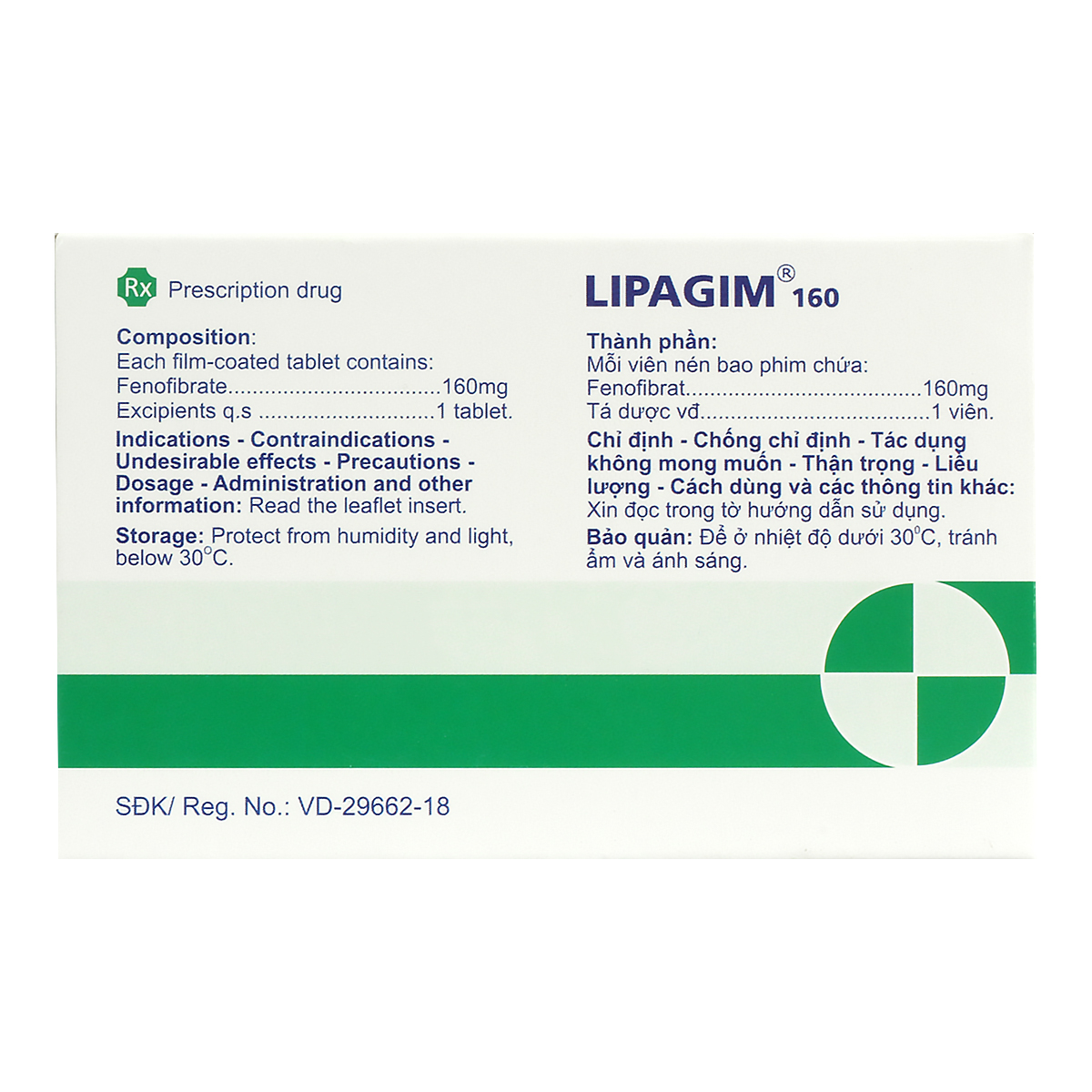 Lipagim-160-2.jpg
