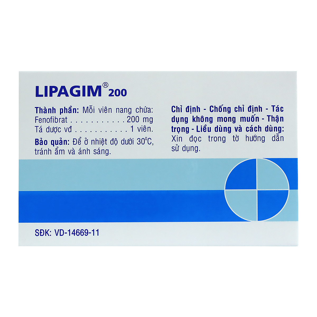 Lipagim-200-2.jpg