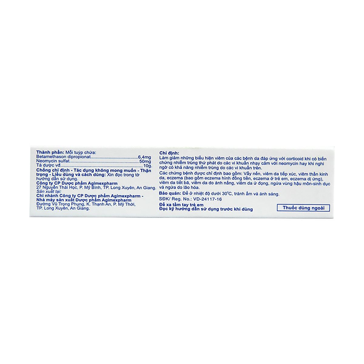 Todergim-2.jpg